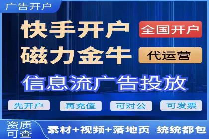 案例分享：SEM助力品牌形象塑造
