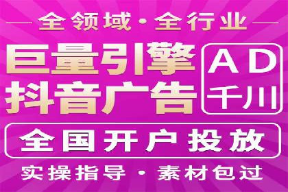 百度广告推广费用案例分享：从零到百万的飞跃